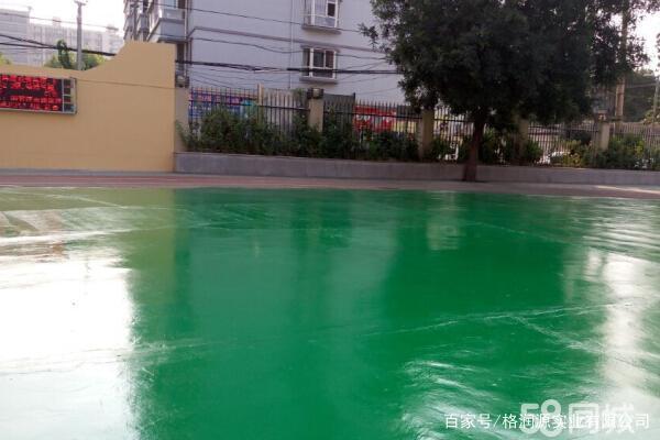 沁源 地坪漆翻新维修